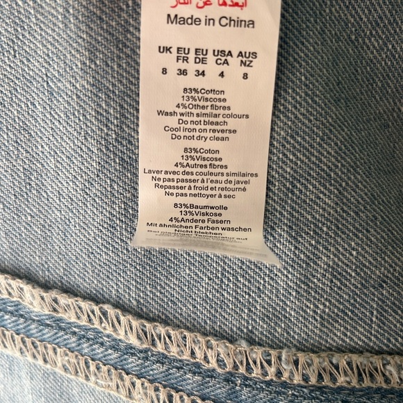 Pretty Little Thing Denim Frayed Hem Corset Top Blue Ombré size 6 - Picture 6 of 7